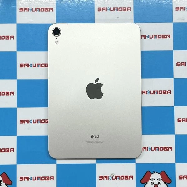 iPad mini 第6世代 Wi-Fiモデル 64GB MK7P3J/A A2567 開封未使用
