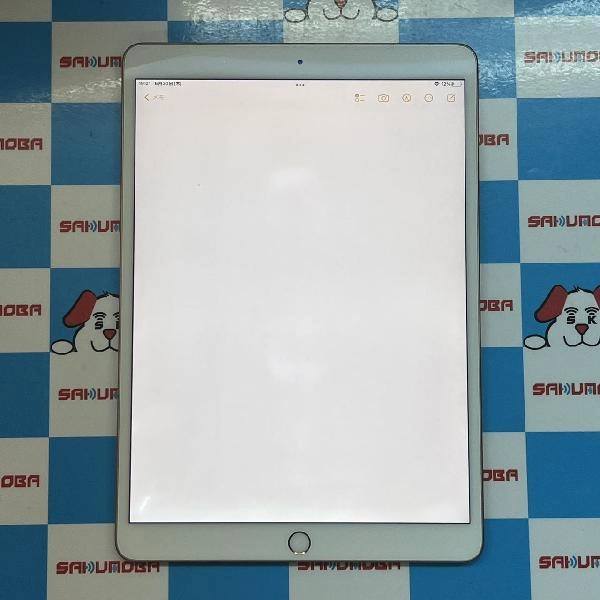 iPad Air 第3世代 au版SIMフリー 64GB MV0F2J/A A2123 ゴールド | 中古