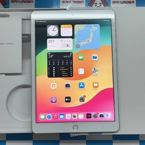 iPad 第7世代 Wi-Fiモデル 32GB MW752J/A A2197 訳あり品