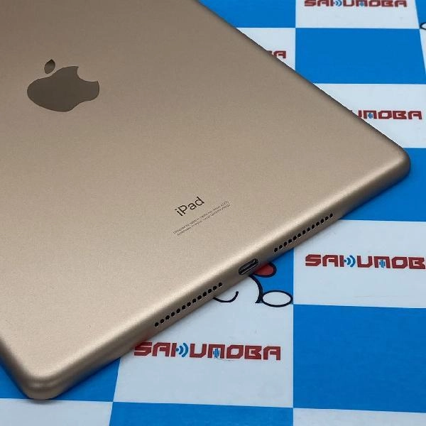 iPad 第8世代 Wi-Fiモデル 128GB MYLF2J/A A2270 極美品