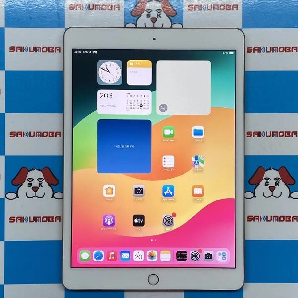 iPad 第8世代 Wi-Fiモデル 128GB MYLF2J/A A2270 極美品