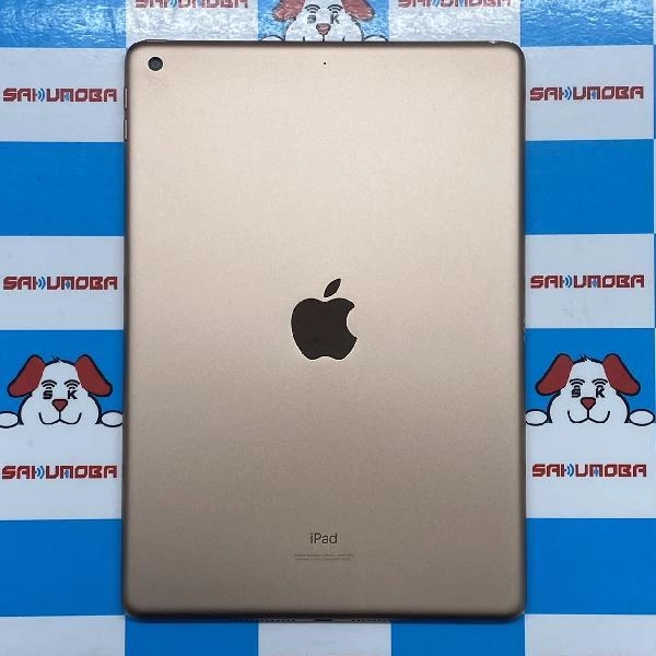 iPad 第8世代 Wi-Fiモデル 128GB MYLF2J/A A2270 極美品