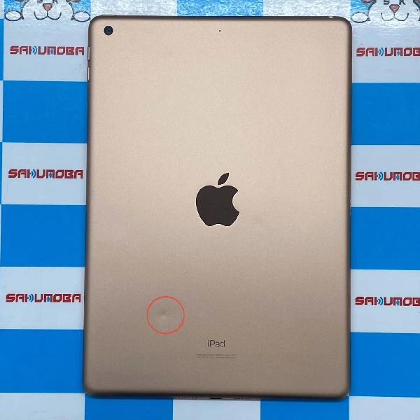 iPad 第7世代 Wi-Fiモデル 32GB MW762J/A A2197