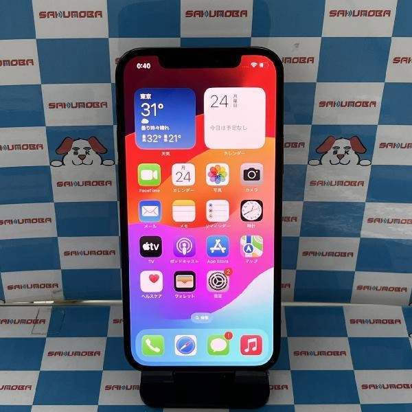 iPhone12 Pro Apple版SIMフリー 512GB MGMJ3J/A A2406 極美品 パシフィックブルー