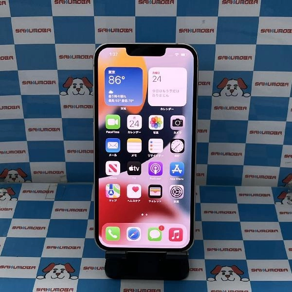 iPhone13 SoftBank版SIMフリー 128GB MLNE3J/A A2631 極美品