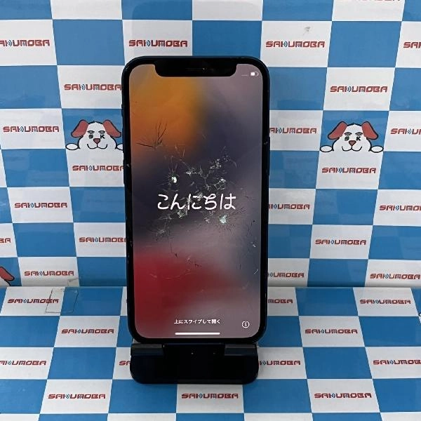 iPhone12 mini au版SIMフリー 64GB MGAP3J/A A2398 ジャンク品 No 商品カラー