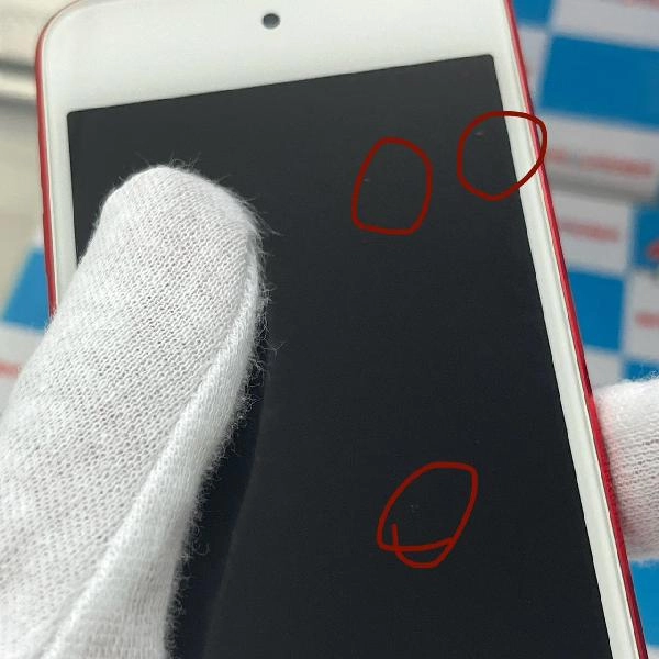 iPod touch 第6世代 32GB MKJ22J/A A1574 極美品 No 商品カラー