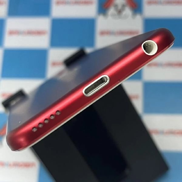 iPod touch 第6世代 32GB MKJ22J/A A1574 極美品 No 商品カラー