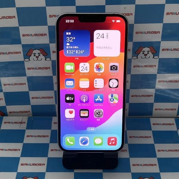 iPhone14 docomo版SIMフリー 128GB MPUY3J/A A2881