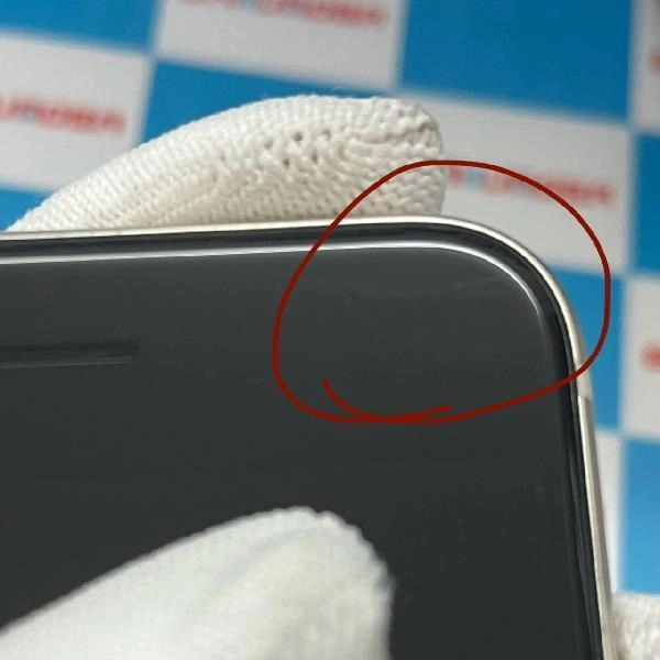 iPhoneSE 第3世代 SoftBank版SIMフリー 64GB MMYD3J/A A2782 美品