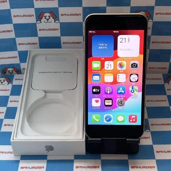 iPhoneSE 第3世代 SoftBank版SIMフリー 128GB MMYG3J/A A2782 極美品