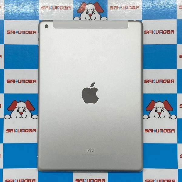 iPad 第9世代 docomo版SIMフリー 256GB MK4H3J/A A2604 新品同様