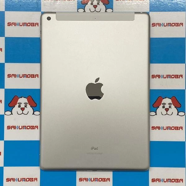 iPad 第9世代 docomo版SIMフリー 256GB MK4H3J/A A2604 美品