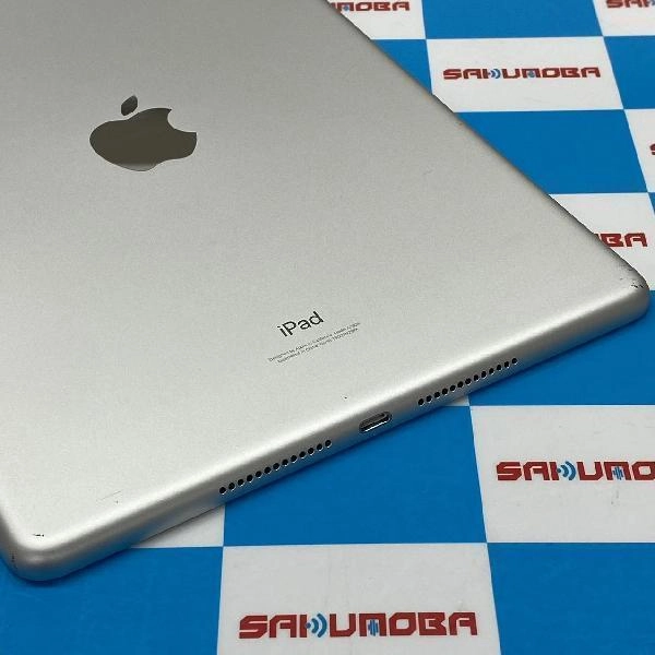 iPad 第9世代 docomo版SIMフリー 256GB MK4H3J/A A2604