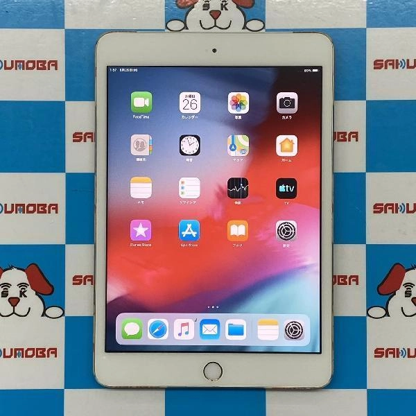 iPad mini 第3世代 Apple版SIMフリー 128GB MGYU2ZP/A A1600 ゴールド