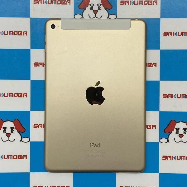 iPad mini 第4世代 docomo版SIMフリー 128GB MK782J/A A1550 ゴールド