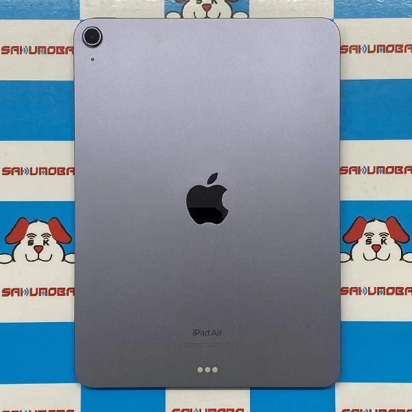 iPad Air 第5世代 Wi-Fiモデル 64GB MME23J/A A2588 極美品