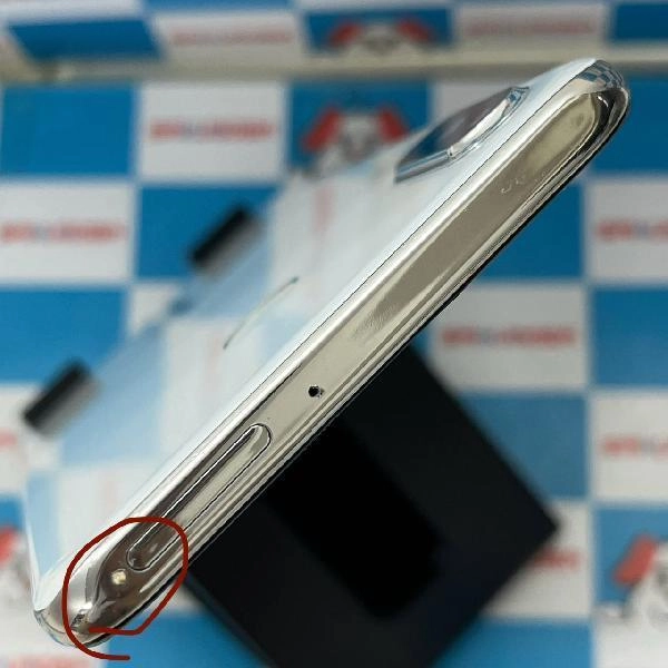 HUAWEI P30 lite Y!mobile 64GB MAR-LX2J ジャンク品 No 商品カラー