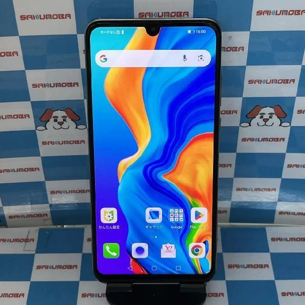 HUAWEI P30 lite Y!mobile 64GB MAR-LX2J ジャンク品 No 商品カラー