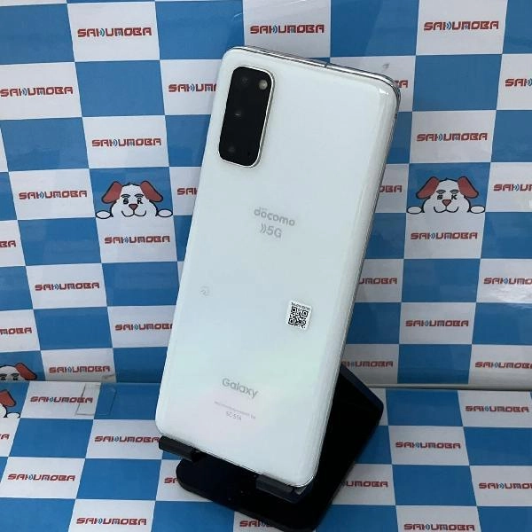 Galaxy S20 5G SC-51A docomo 128GB 美品