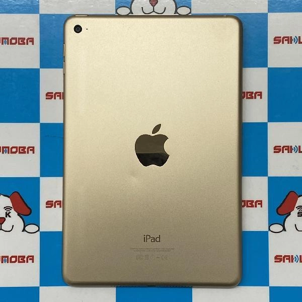 iPad mini 第4世代 Wi-Fiモデル 64GB MK9J2J/A A1538 ゴールド