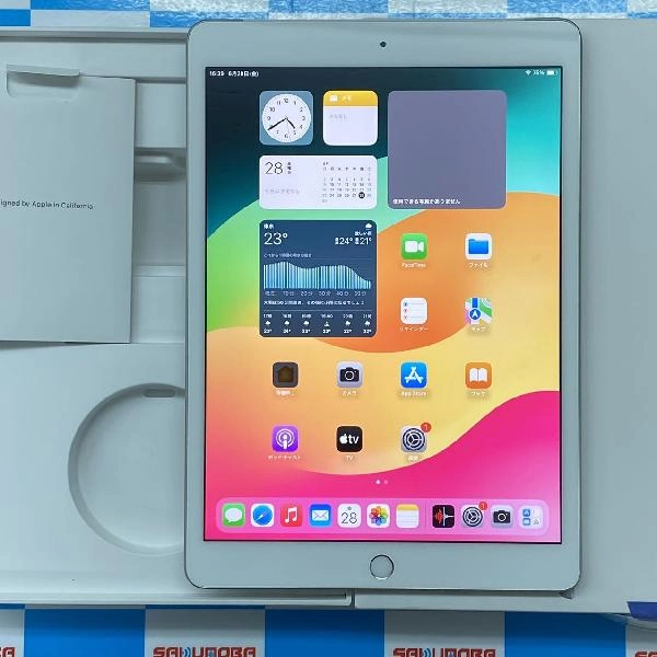 iPad 第7世代 au版SIMフリー 32GB MW6C2J/A A2198 極美品