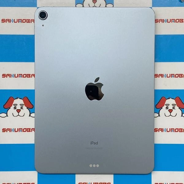 iPad Air 第4世代 Wi-Fiモデル 64GB MYFQ2J/A A2316 美品 スカイブルー