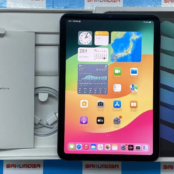 iPad mini 第6世代 Wi-Fiモデル 256GB MK7T3J/A A2567 新品同様