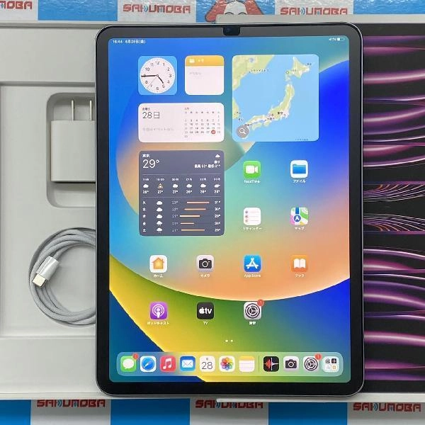 iPad Pro 11インチ 第4世代 Wi-Fiモデル 256GB MNXF3J/A A2759 新品同様