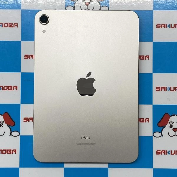 iPad mini 第6世代 Wi-Fiモデル 256GB MNXD3J/A A2759 新品同様