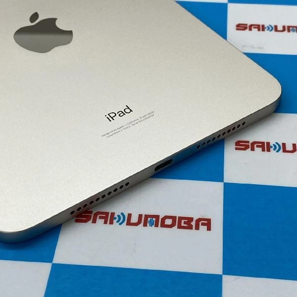 iPad mini 第6世代 Wi-Fiモデル 256GB MNXD3J/A A2759 新品同様