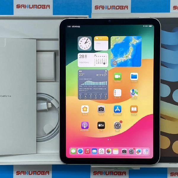 iPad mini 第6世代 Wi-Fiモデル 256GB MNXD3J/A A2759 新品同様