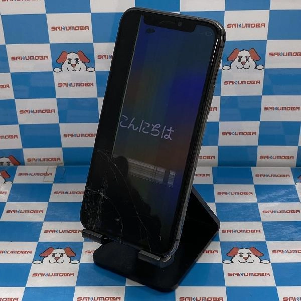 iPhone11 Pro au版SIMフリー 64GB MWC22J/A A2215 ジャンク品