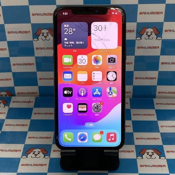 iPhone11 Pro Apple版SIMフリー 256GB MWCC2J/A A2215 ジャンク品