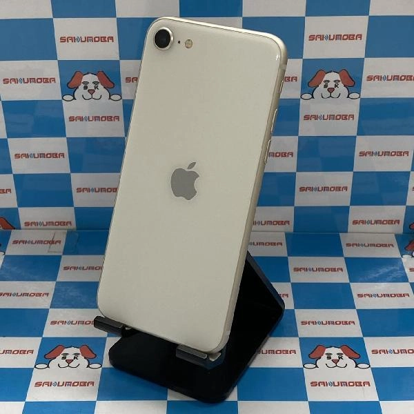 iPhoneSE 第3世代 SoftBank版SIMフリー 64GB MMYD3J/A A2782 極美品