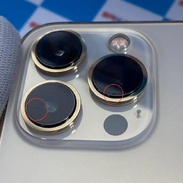 iPhone13 Pro au版SIMフリー 256GB MLUQ3J/A A2636