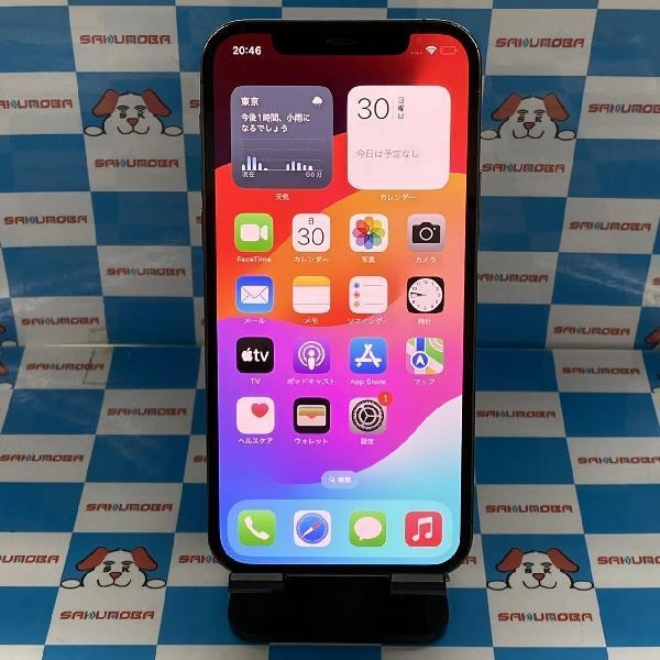 iPhone12 Pro docomo版SIMフリー 256GB MGM93J/A A2406 グラファイト