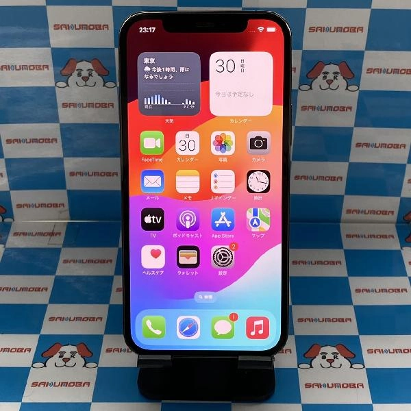 iPhone12 Pro docomo版SIMフリー 256GB MGM93J/A A2406 美品 グラファイト