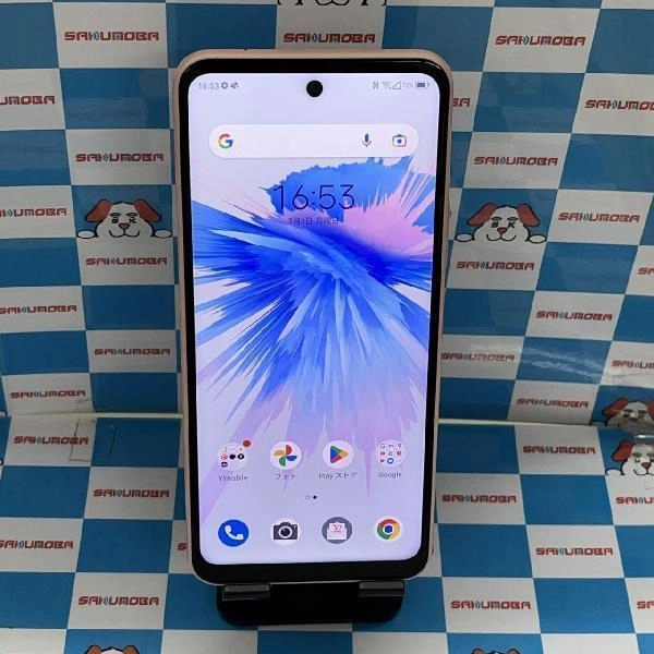 Libero 5G II Y!mobile 64GB A103ZT