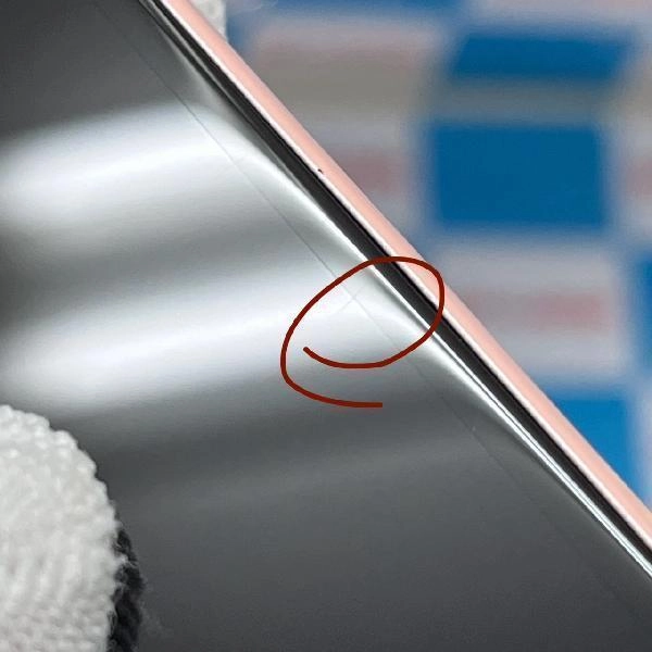 Libero 5G II Y!mobile 64GB A103ZT