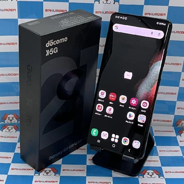 Galaxy S21 Ultra 5G SC-52B docomo 256GB No 商品カラー