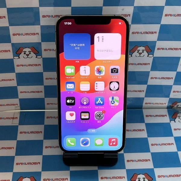 iPhone12 Pro Apple版SIMフリー 512GB MGMH3J/A A2406 ゴールド