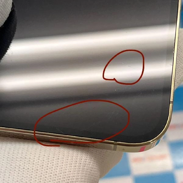 iPhone12 Pro Apple版SIMフリー 512GB MGMH3J/A A2406 ゴールド