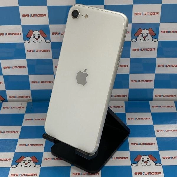 iPhoneSE 第2世代 Apple版SIMフリー 256GB MXVU2J/A A2296 極美品 ホワイト