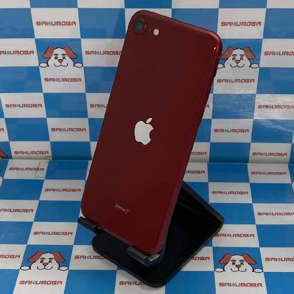 iPhoneSE 第3世代 au版SIMフリー 128GB MMYH3J/A A2782 極美品