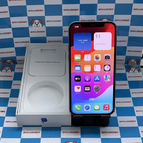 iPhone12 SoftBank版SIMフリー 256GB MJNK3J/A A2402 美品 パープル