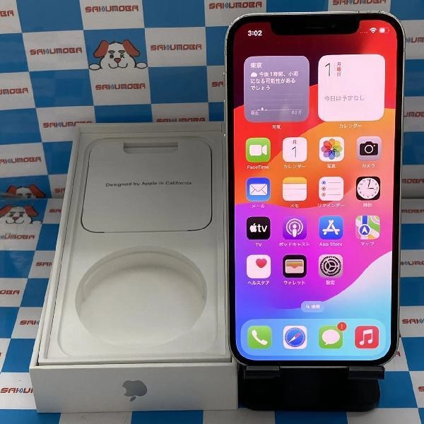 iPhone12 SoftBank版SIMフリー 256GB MGJ13J/A A2402 ホワイト
