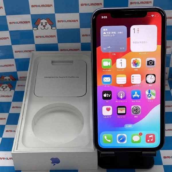 iPhone11 Apple版SIMフリー 128GB MHDM3J/A A2221 パープル