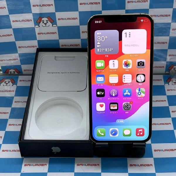 iPhone12 Pro Apple版SIMフリー 256GB MGMC3J/A A2406 極美品 ゴールド