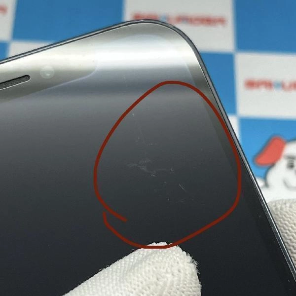 iPhone12 SoftBank版SIMフリー 128GB MGHU3J/A A2402 ブラック